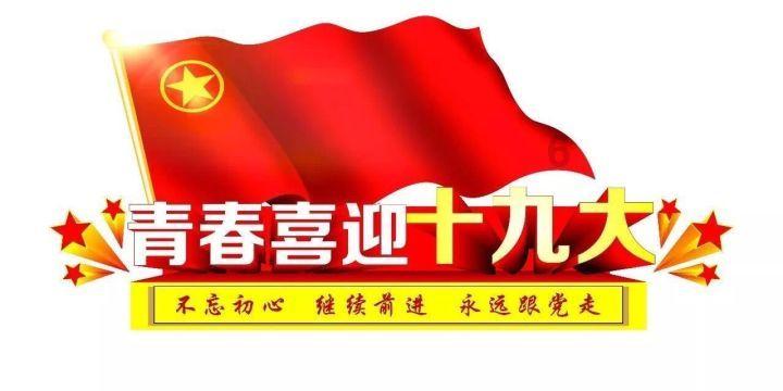 刘晓庆比邓婕大5岁，疯狂扮嫩却更像奶奶。不可思议的对比！