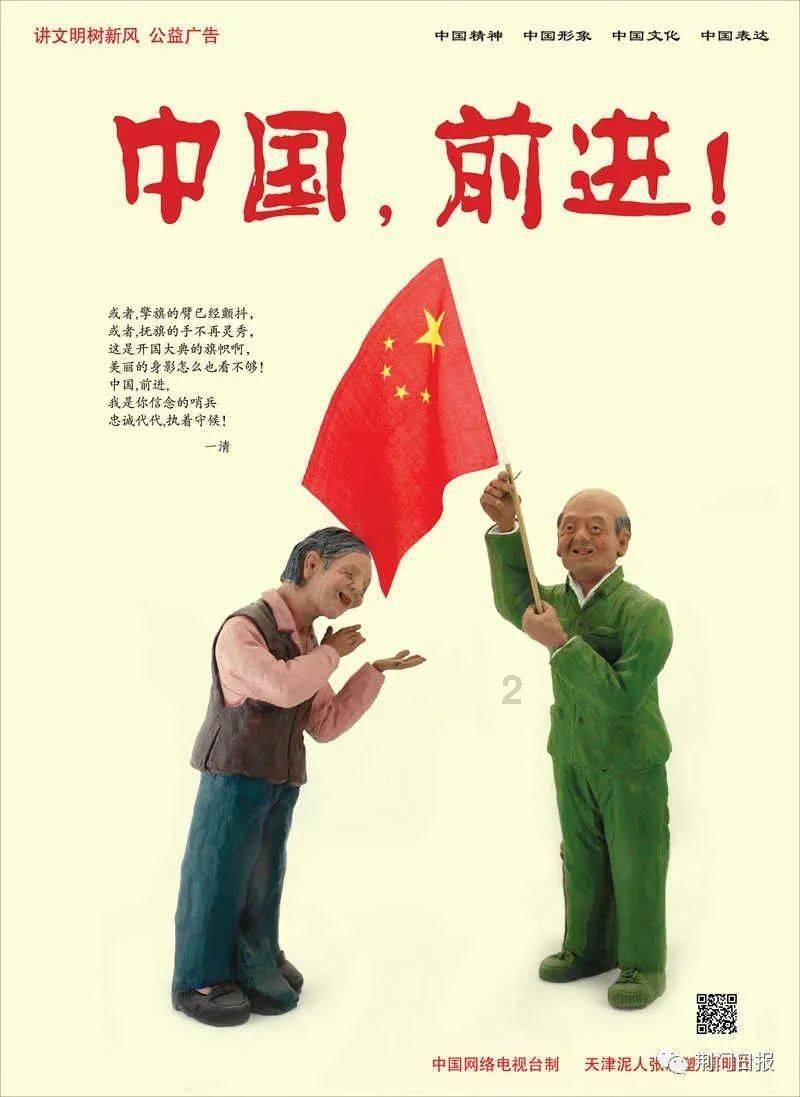 白起为何一定要尽数坑杀赵国降卒?秦律有“漏洞”,不得不如此